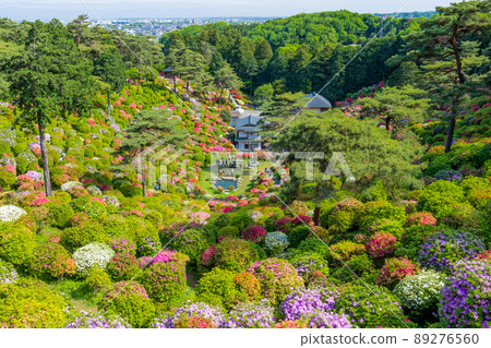 View from Shiobune Peace Kan-on View from Shiobune Peace Kan-on 89276560