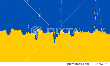 Stop War in Ukraine. Ukraine War Poster. Vector Illustration. 89276784
