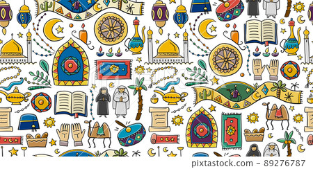 Ramadan Kareem. Design elements. Seamless pattern background 89276787