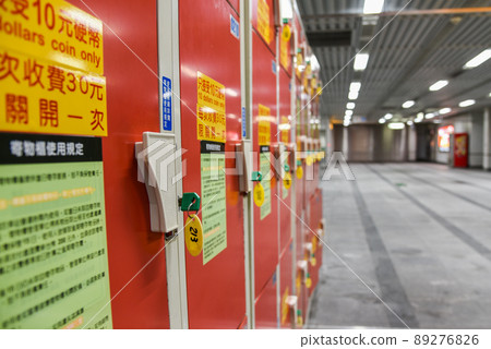 車站提供給名眾使用的寄物櫃置物櫃 車站提供給名眾使用的寄物櫃置物櫃 89276826