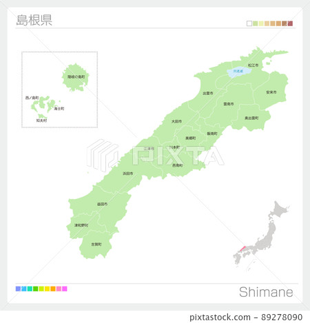 Shimane Prefecture Map / Shimane Map - Stock Illustration [89278090 ...