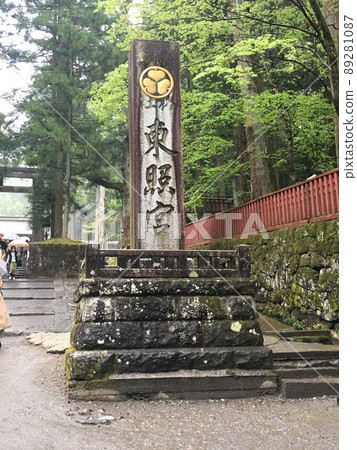 Nikko Toshogu 89281087
