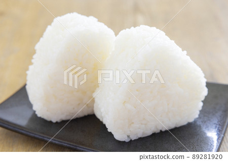 Delicious salted rice balls Delicious salted rice balls 89281920