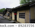 Ichijodani Asakura Ruins-Restored Townscape- 89283556
