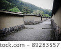 Ichijodani Asakura Ruins-Restored Townscape- 89283557