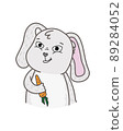 Vector illustration with gray bunny. Happy easter day 89284052