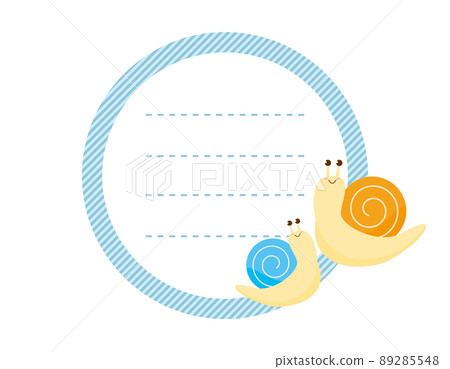 Snail Dendenmushi Illustration Message Card 89285548