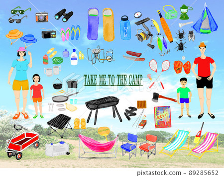 Summer family camp 89285652