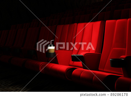 Rows of red velvet seats watching movies in the cinema with copy space banner background. Entertainment and Theater concept. 3D illustration rendering 89286178
