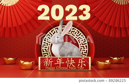 Chinese new year 2023 year of rabbit or bunny on red Chinese pattern with hand fan background. Holiday of Asian and traditional culture concept. 3D illustration rendering 89286225