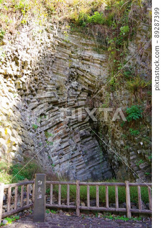 Genbudo Park, Toyooka City, Hyogo Prefecture 89287399