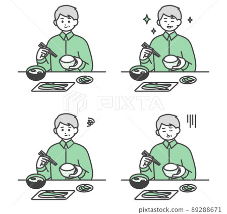 老人吃飯的插圖素材 老人吃飯的插圖素材 89288671