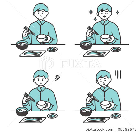 Illustration material of a man eating Illustration material of a man eating 89288673
