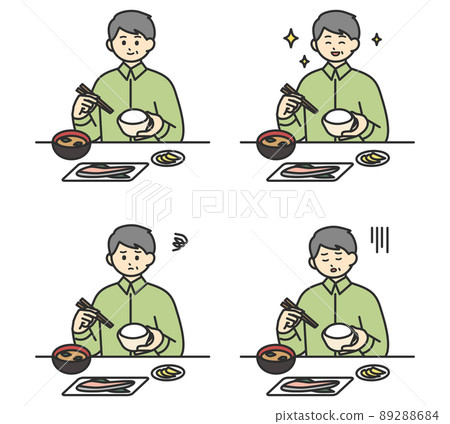 老人吃飯的插圖素材 89288684