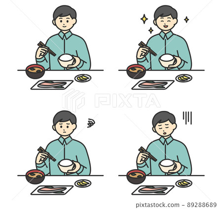 一個人吃飯的插圖素材 89288689