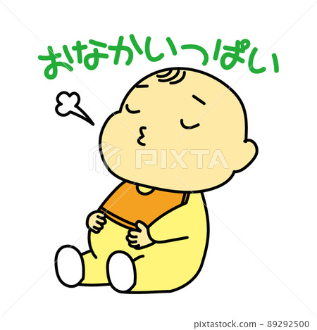 寶寶吃飽了不能吃 89292500