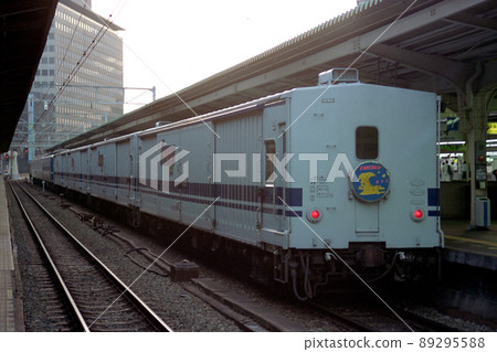 1987 Motorail Nagoya 1987 Motorail Nagoya 89295588
