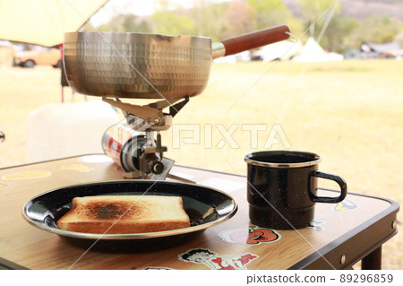 Quiet morning 89296859
