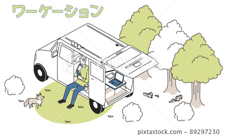 一個用汽車在大自然中工作的人 89297230