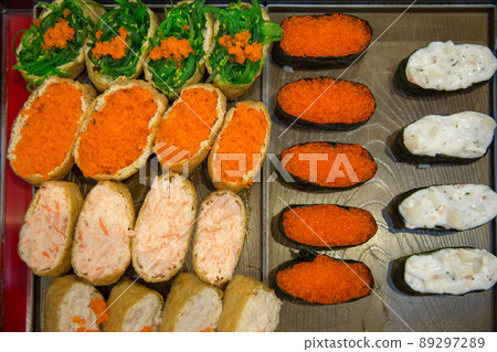 Sushi with shrimp egg, focus selective. Sushi with shrimp egg, focus selective. 89297289