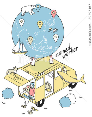 Nomad worker image 89297467