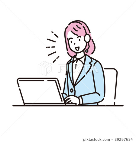 Person illustration line drawing 89297654