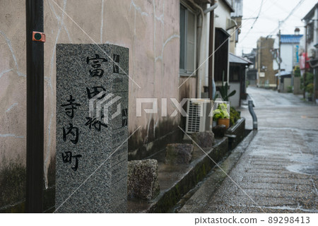 Rainy Tondabayashi townscape Rainy Tondabayashi townscape 89298413