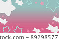 Blue and pink shooting star frame 89298577
