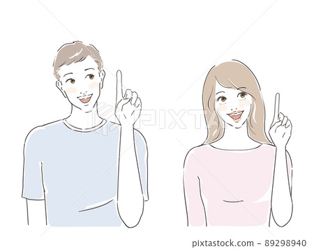 30多歲美麗男女情侶指點說明 89298940