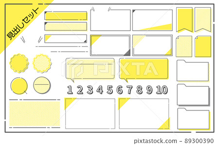 Simple heading set Simple heading set 89300390