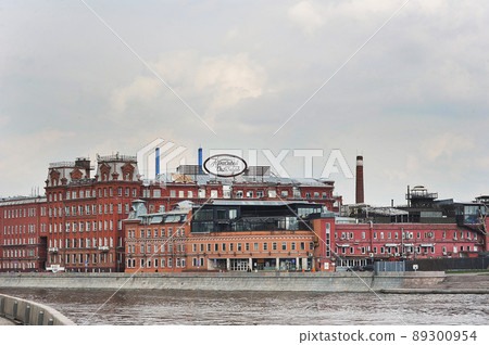 view of the red October confectionery factory on the Prechistenskaya embankment in Moscow 89300954