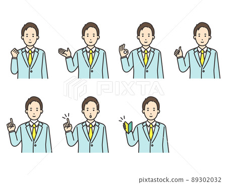 Male salaryman pose set 89302032