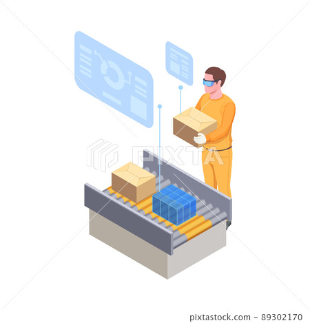 Smart Industry Icon 89302170