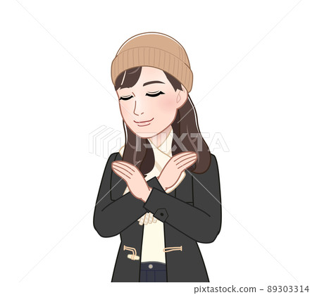 婦女採取措施抵禦寒冷 89303314