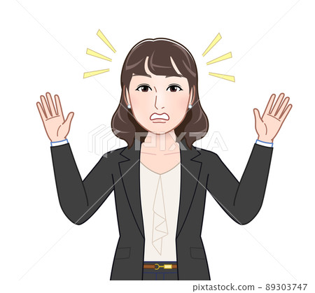 Fashionable woman in a suit 89303747