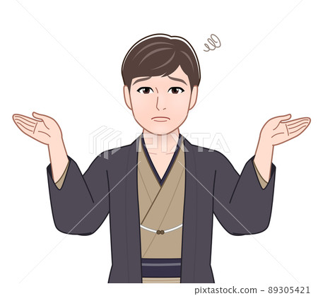 Young handsome man in kimono 89305421