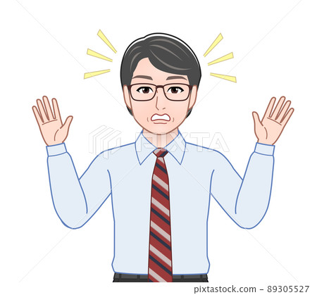 Elderly man at work 89305527