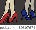 Women wearing high heels with a meaningful atmosphere 89307674