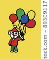 Clown holding a balloon 89309117
