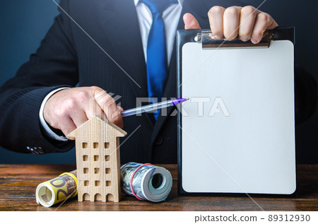 The real estate broker explains the terms. Investments in real estate assets. Proposition to buy. Registration of the contract. Checking the quality of housing. Options. Mortgage loan 89312930