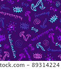 Trippy vector seamless pattern with mushrooms eyes 89314224