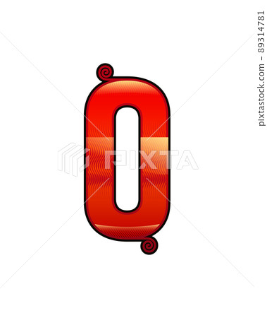 Decorative orange red vintage letter. Decorative orange red vintage letter. 89314781