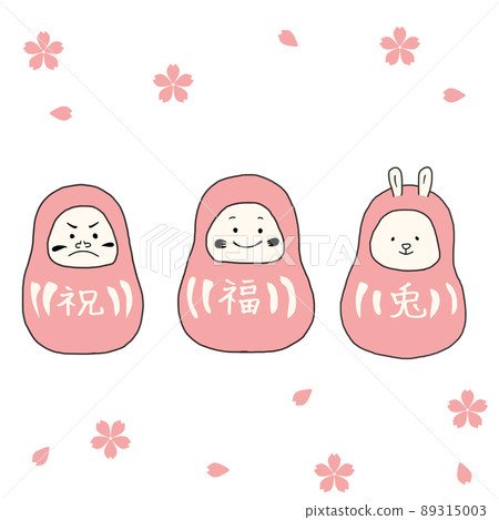可愛的達摩娃娃 可愛的達摩娃娃 89315003