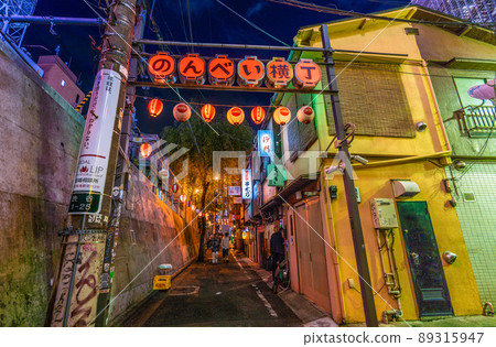 Tokyo Cityscape of Japan GW Nonbei Yokocho ... Golden Week with no action restrictions for the first time in 3 years ... = May 2 Tokyo Cityscape of Japan GW Nonbei Yokocho ... Golden Week with no action restrictions for the first time in 3 years ... = May 2 89315947