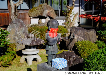 Kikutemizu 89316638
