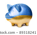 Golden pig moneybox in the color of Ukrainian flag 89318241