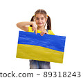 Girl holding Ukrainian blue and yellow flag 89318243
