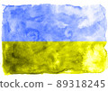 Yellow and blue Ukrainian flag from watercolor pattern 89318245