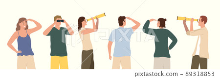 People Looking Into Distance 89318853