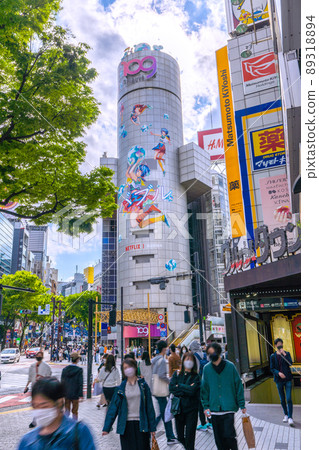 Tokyo cityscape of Japan New system of O stock confirmed for the first time in Japan, features of Delta stock added ... Many people in GW Shibuya = May 2 Tokyo cityscape of Japan New system of O stock confirmed for the first time in Japan, features of Delta stock added ... Many people in GW Shibuya = May 2 89318894